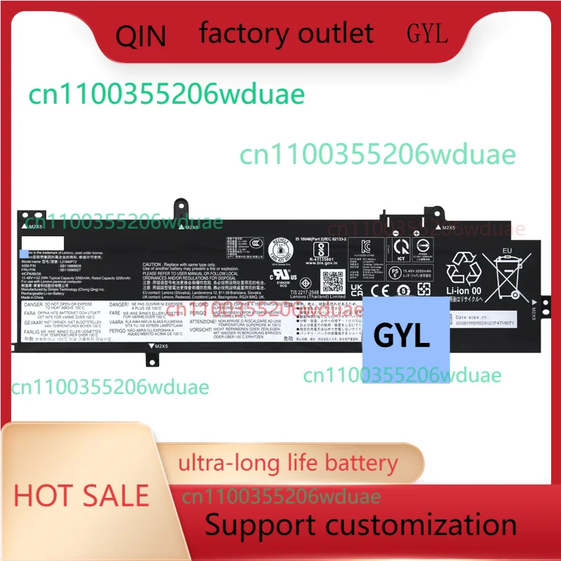 

Для Lenovo ThinkPad T14 Gen 3/Gen 4/P14s Gen 3/Gen 4 L21M4P71 L21D4P71 L21M4P72 L21C4P71 L21L4P71 SB10W51965 аккумулятор для ноутбука
