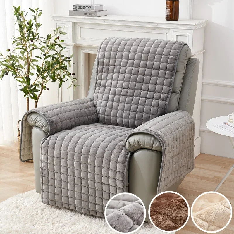 

1 Seater Recliner Sofa Cover Soft Flannel Armchair Case Plush Sofa Cover Non-Slip Relax Lazy Boy Chair Slipcovers Home Decor