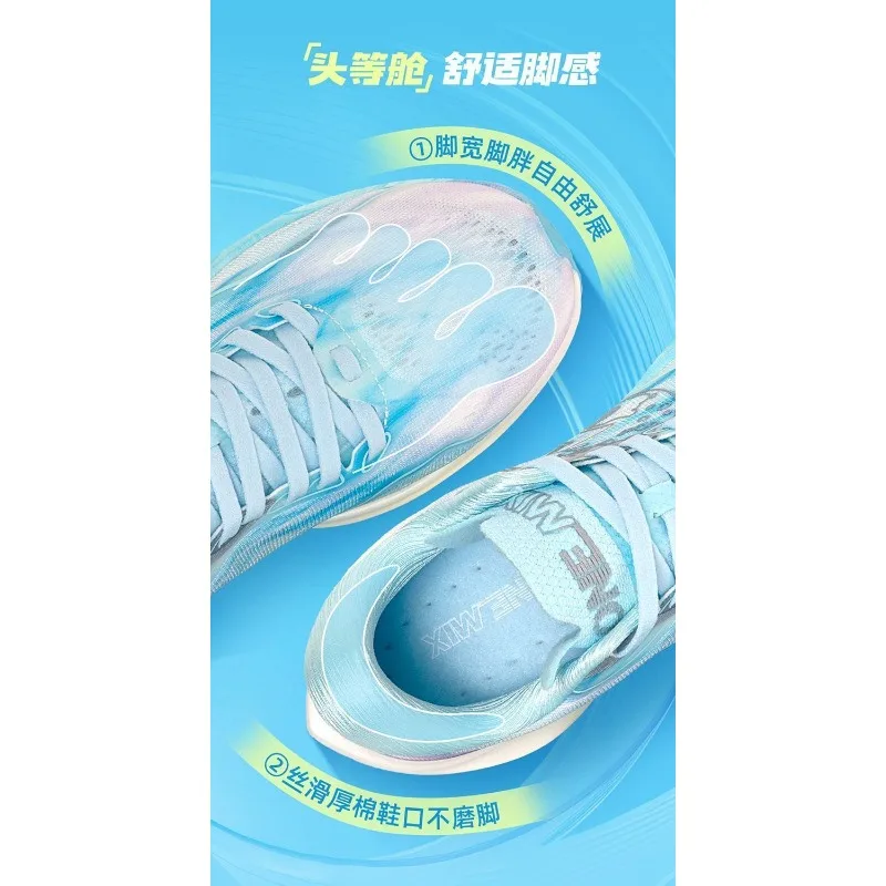 Original Brand Comfortable Breath Trail Running Shoe Designer Shock Absorbing Walking Jogging Shoe Marathon Running Gym Shoe