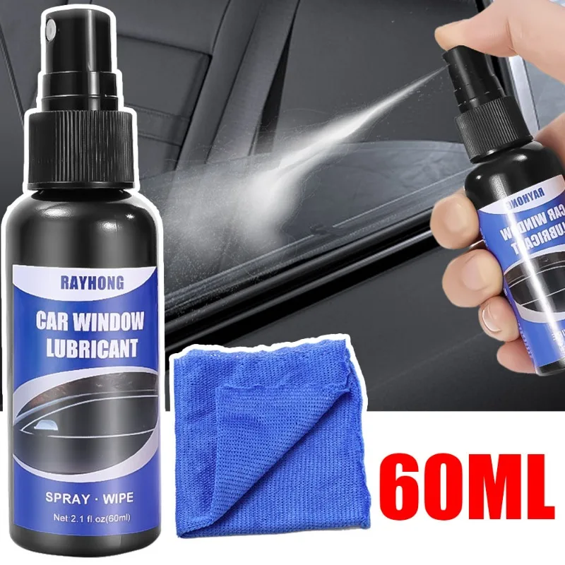 60ml Car Window Lubricant Door Rubber Strip Softening Maintenance Anti-rust Eliminates Noise Window Lubricant Auto Accessories