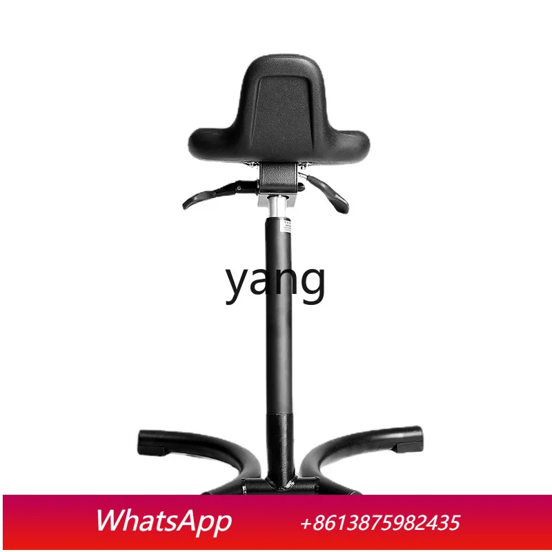 LTT Workshop Work Chair Stand Stool Backrest Assembly Line Lifting Work Industrial Auxiliary Chair