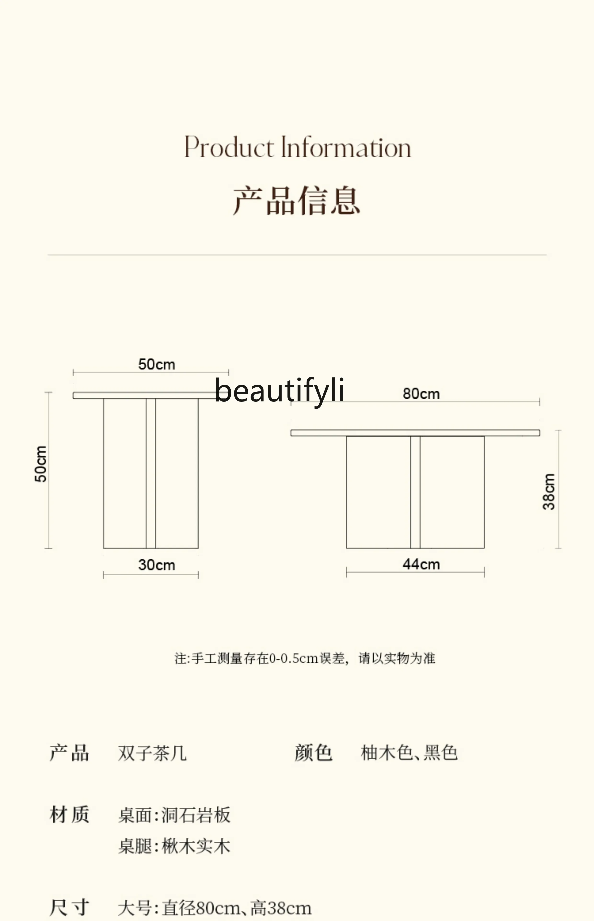 Gemini/Cave Stone Stone Plate Durable/Simple Black/Medieval Teak Color Size round Coffee Table Combination