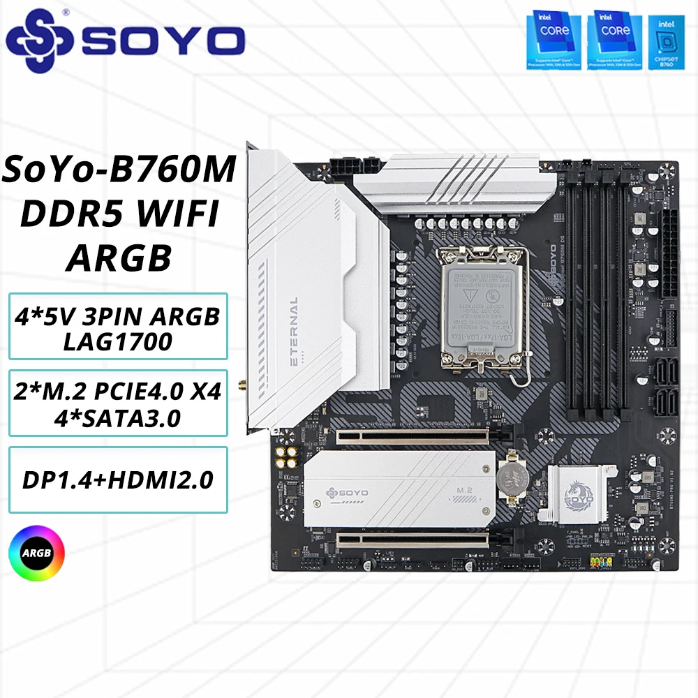 เมนบอร์ด SOYO B760M D5 WiFi DDR5 LGA 1700 Intel B760 M-ATX รองรับ 2* M.2 PCIe 4.0 Type-C WiFi6 ARGB USB3.2 สำหรับโปรเซสเซอร์รุ่น 12/13/14