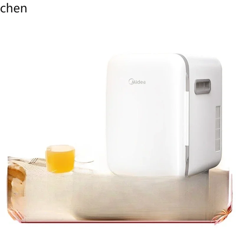 

Midea 10 liters mini small car refrigerator taxi home dormitory hot and cold controllable refrigeration freezer