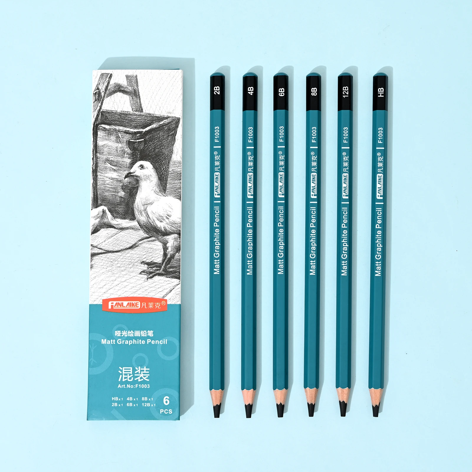 6/8PCS Sketch Pencils Set HB-12B, Graphite Drawing Pencils for Art, Shading, Writing, Design, Professional Sketching Supplies
