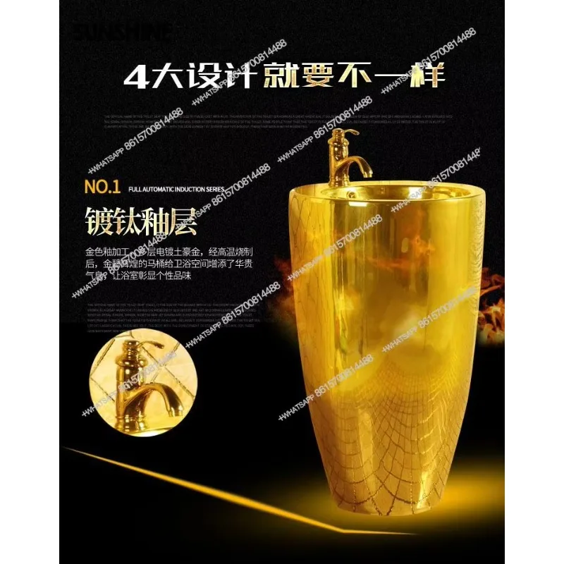 新しいヨーロピアンスタイルの金色の柱型洗面台、明るい金色の質感の一体型床デザインのバスルームY