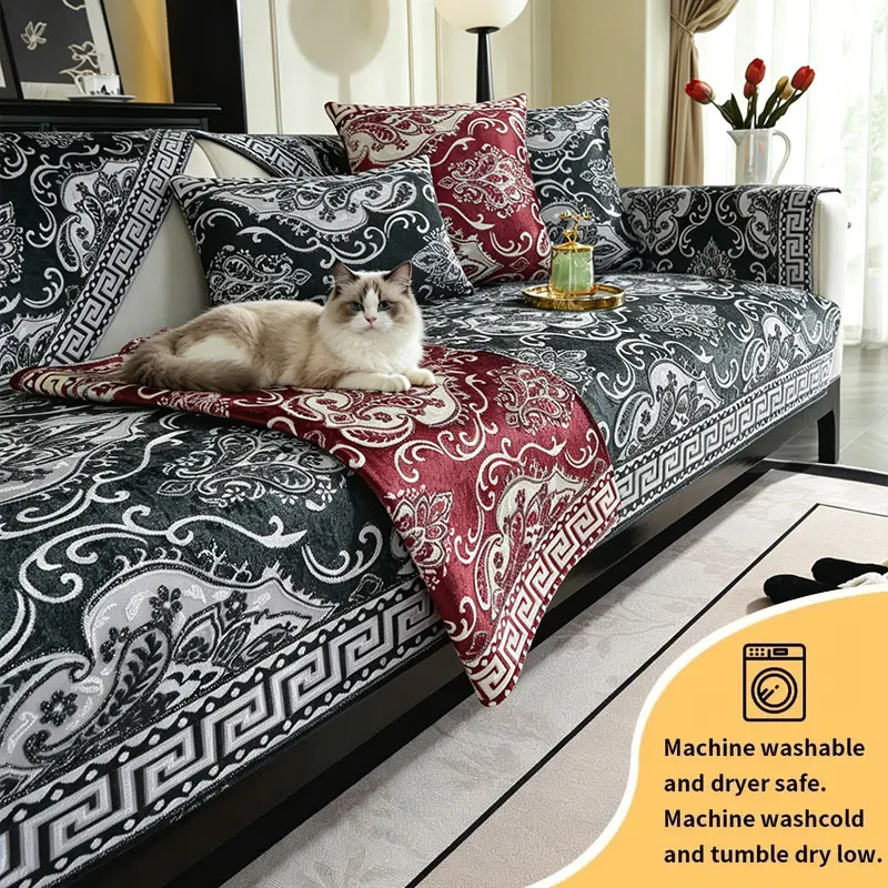 1PC-Very suitable for retro and elegant living room sofa cushions, pet friendly scratch resistant sofa protective covers