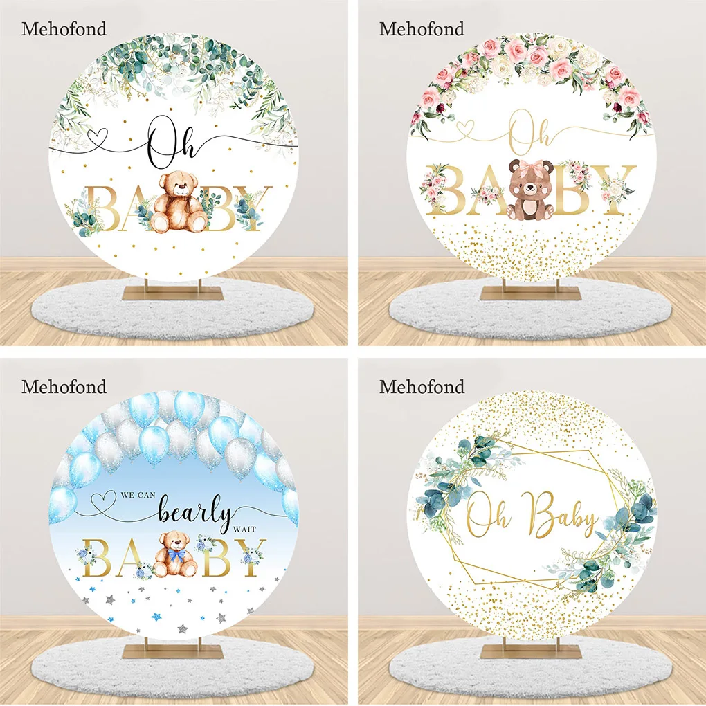 

Boy Girl Bear Oh Baby Shower Circle Backdrop Cover Round Eucalyptus Leaf Balloon Decor Banner Kid Newborn Photography Background