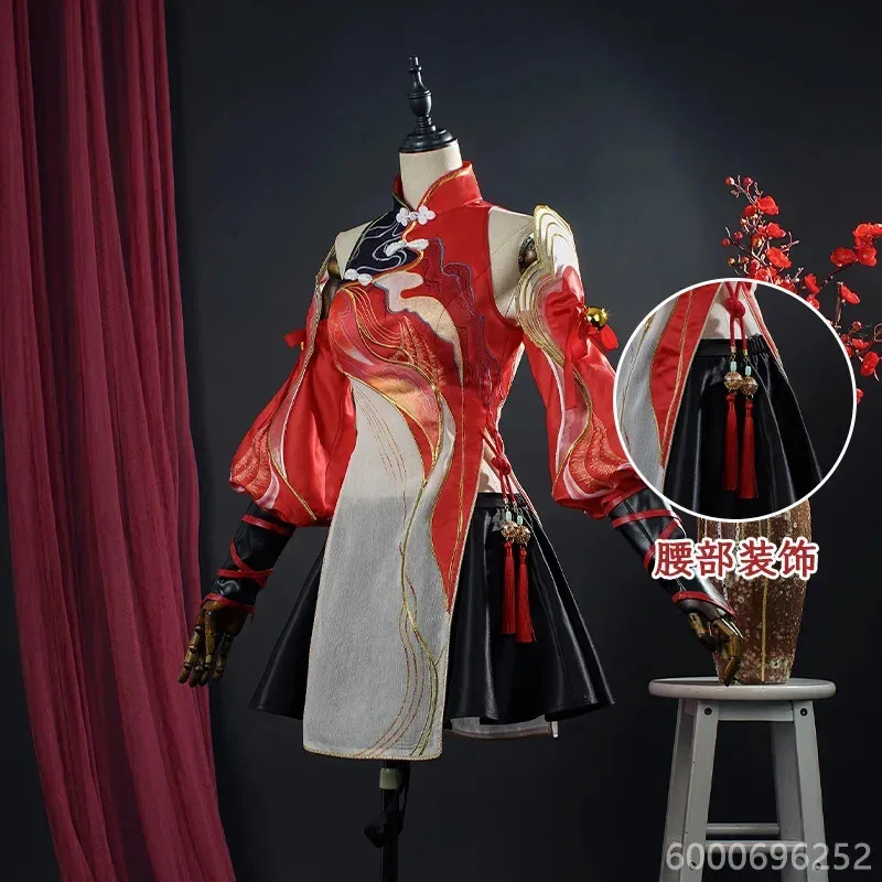 Naraka Bladepoint Shen Miao Yongchun Косплей Костюм Новый Год Ципао Женский Игровой Наряд в китайском стиле Новое Прибытие Лидер продаж Мода
