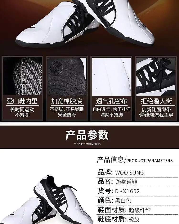 أحذية الكونغ فو الصينية التقليدية للرجال تاي تشي فنون الدفاع عن النفس للتدريب أحذية رياضية قابلة للتنفس يمكن ارتداؤها