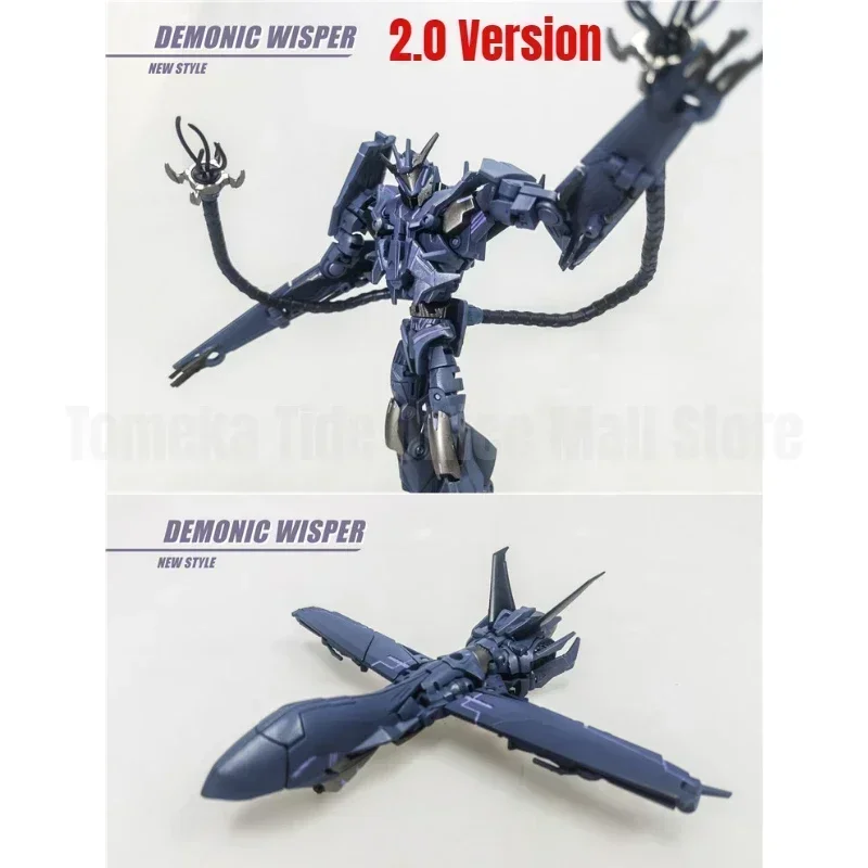 In Stock New APC Toys Transformation TFP Soundwave Evil Voice Galaxy Leader 2.0 Version Plane Model Anime Action Figure Toy