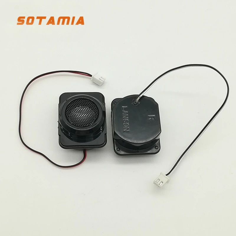 sotamia-2-個キャビティマッサージチェアスピーカー外径-1063-715-全高-39-ミリメートル電源-8-オーム-5-ワット全周波数スピーカー