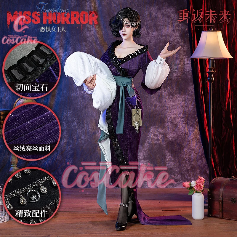 Coscake Reverse:1999 Tuesday Cosplay Costume Midnight Lullaby Women Uniform Hallowen Carnival Party Play Role Clothes Clothing