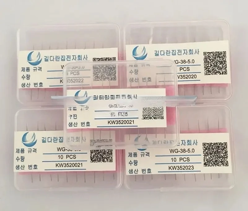 Tuyasupply 10 Micro…