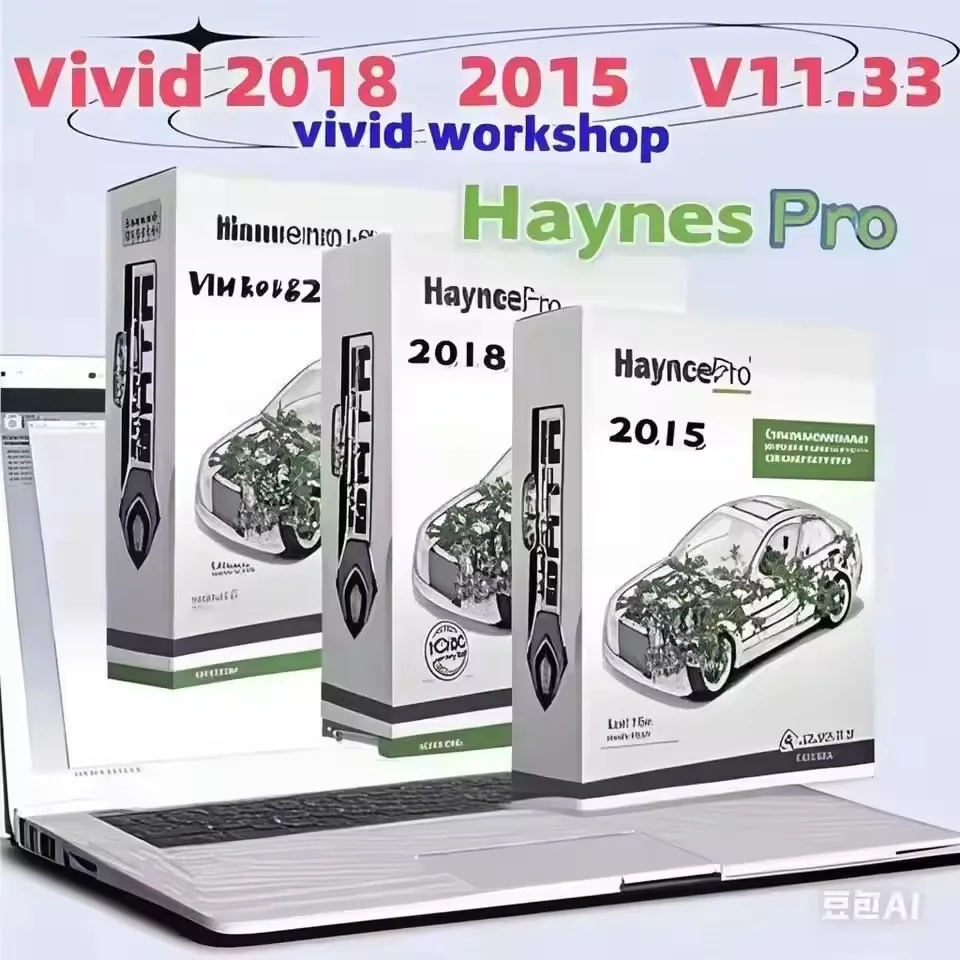 مجموعة الأدوات التلقائية الاحترافية 2025: Vivi2018، بيانات ومكونات Haynes PRO، ونظام صيانة Atris، والمواصفات الكاملة
