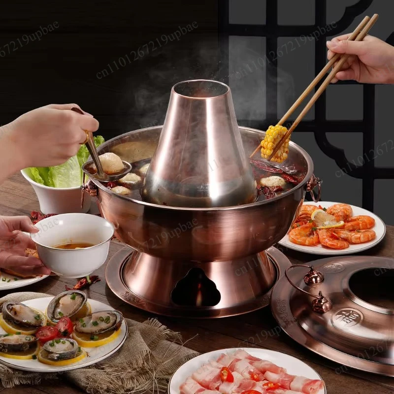 Thickened Stainless Steel Charcoal Hot Pot, Old Beijing Style Chinese Copper Look Cookware Set for Home Restaurant Party