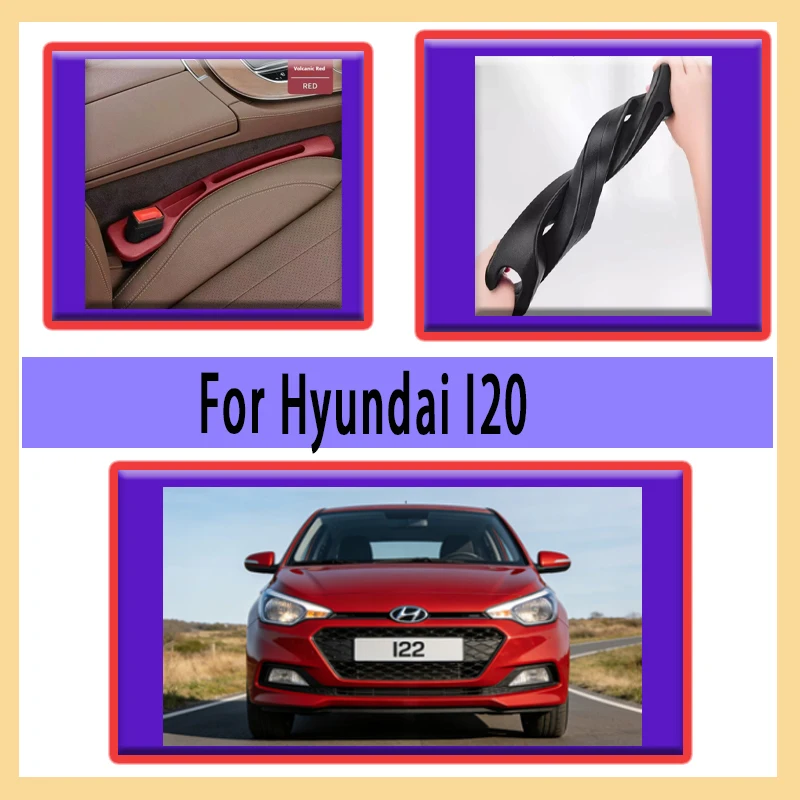 Для Hyundai I20 наполнитель зазора автомобильного сиденья, заглушка для бокового шва, герметичная заполняющая полоса, ящик для хранения зазора автомобильного сиденья