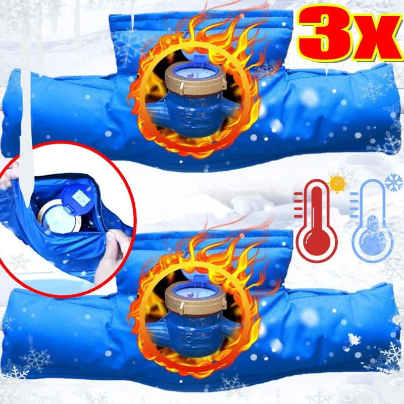 

Water Pipe Insulation Sleeves Waterproof Oxford Multi Layer Frost Protection Cold Pipes Meters Universal Fit Outdoors Plumbing