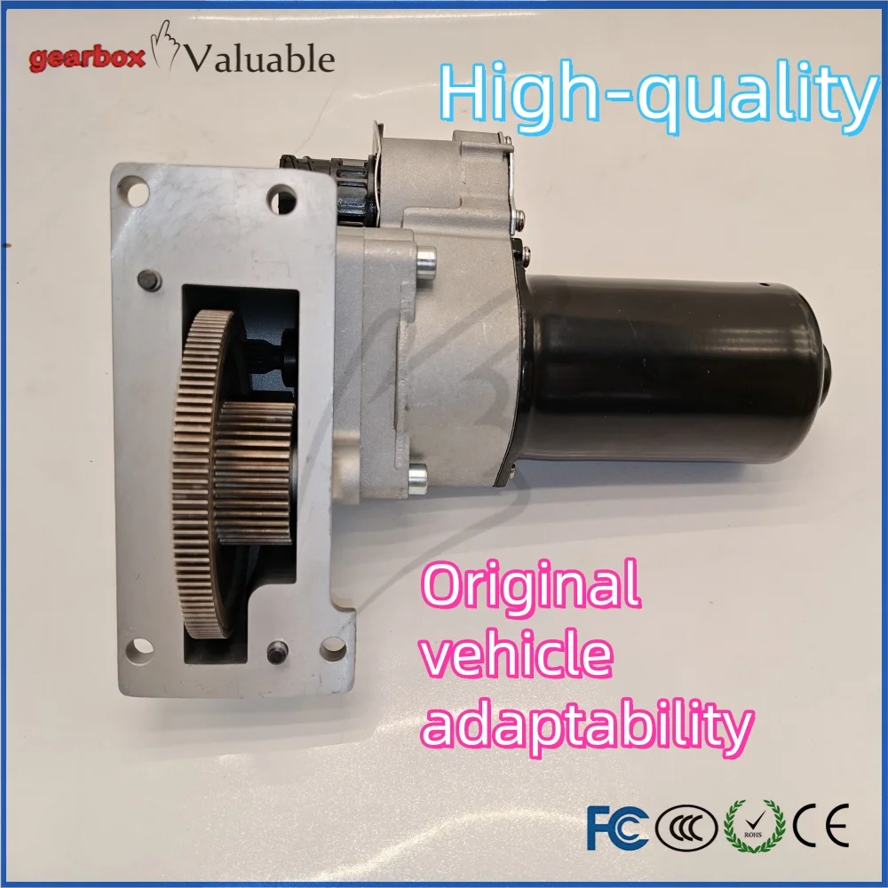

New Rear Differential Locking Motor LR032711 - for Land Rover LR3, LR4 & Range Rover Sport - Also Compatible with LR011036