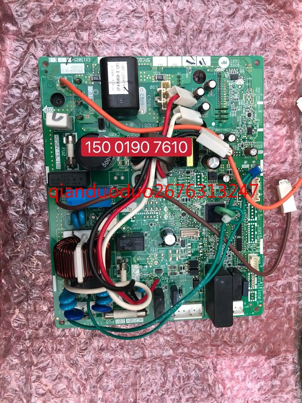 

Подходит для основной платы Daikin EX13025-1 RXR225PC, плата управления 3PCB3972 2P 353825 внешняя плата