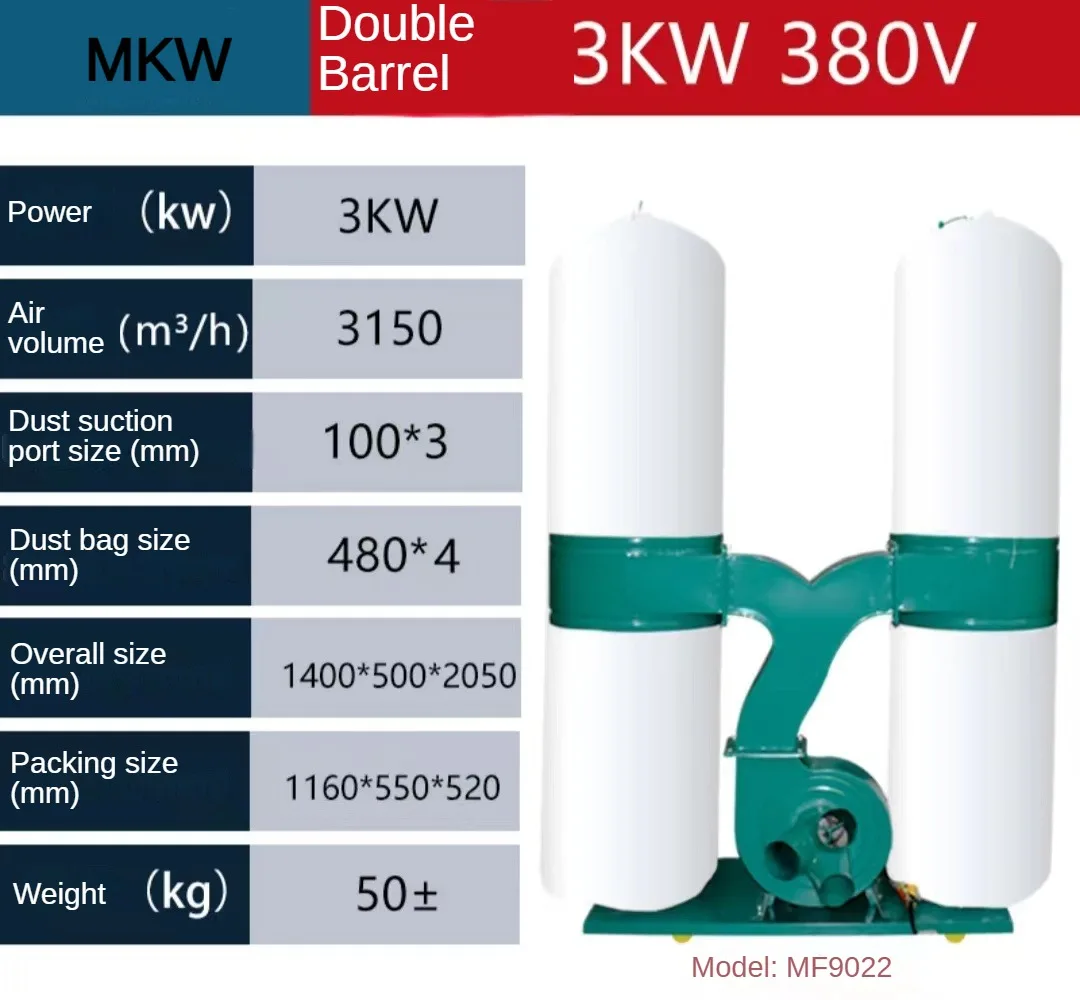 Woodworking Machines for Furniture Factory Hot Sale Machine Dust Collector Dust Collector Used in