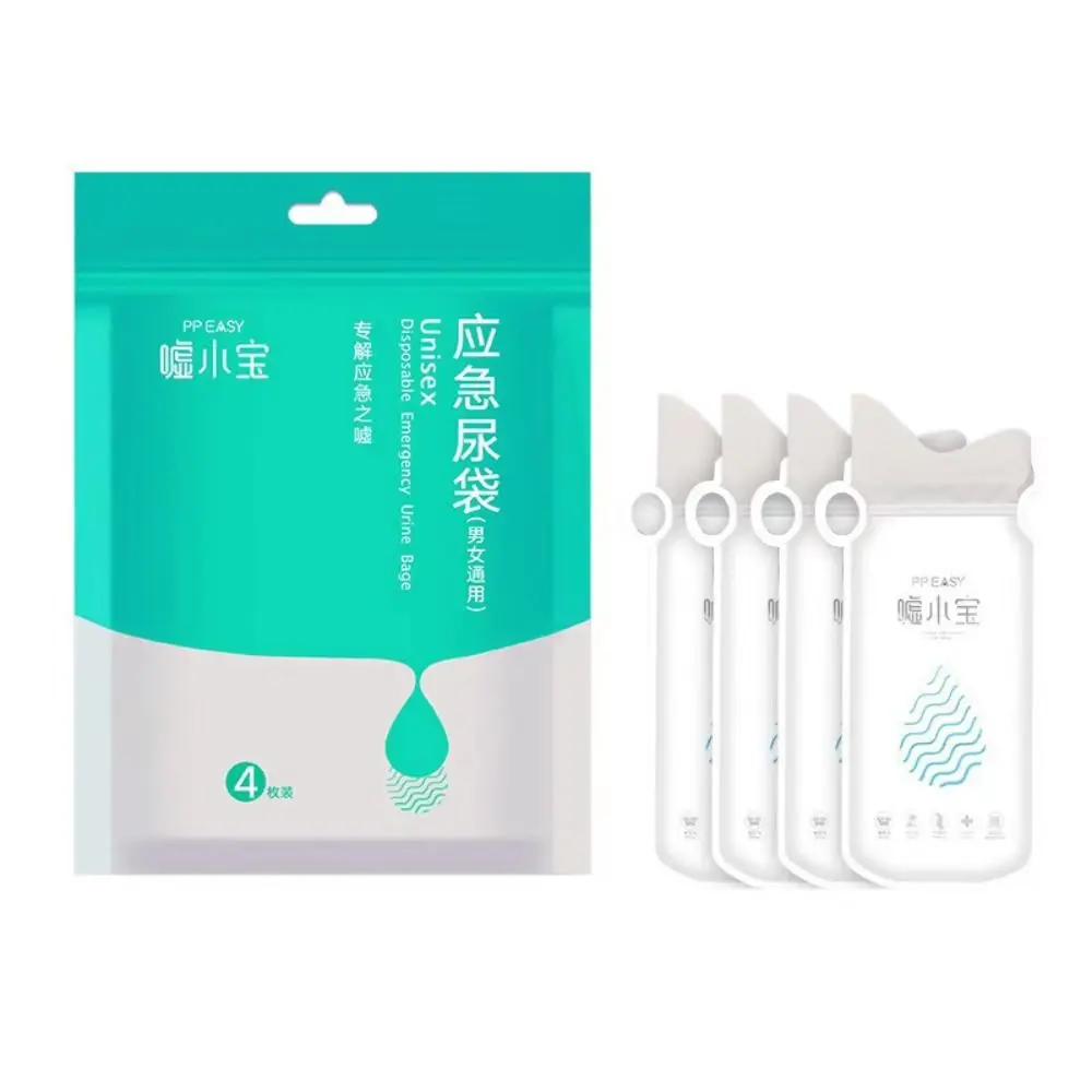 4pcs Disposable Car Urinary Bag Seal 700ML Large Capacity Outdoor Vomit Bags Leak-proof Mobile Toilets