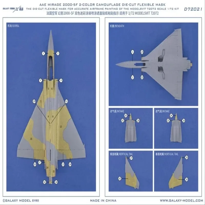 Galaxy D72021 AAE Mirage 2000-5F 2 colori Camouflage Pressofusione Maschera Flessibile Decalcomanie per 1/72 MODELSVIT 72072 Kit Modello Strumenti FAI DA TE