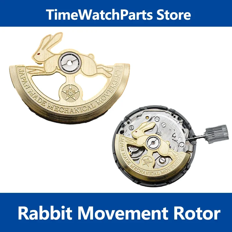 Watch Modification Parts Movement Oscillating Weight Rotors NH35 NH36 4R 7S Movement Automatic Rabbit Hammer Metal Sheet Patch