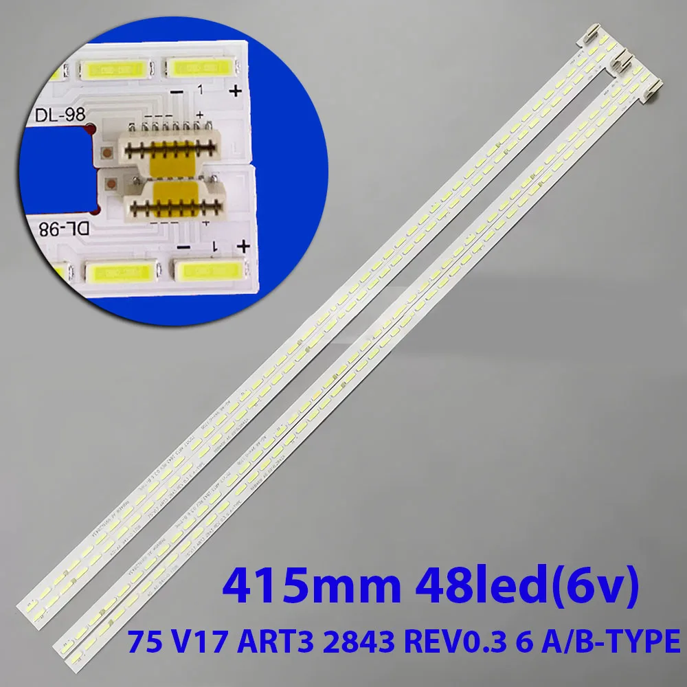 

LED Backlight For 75UJ6450 75UJ657T 75UJ657A 75UJ6470 75UJ675V 75UV340V 75 V17 ART3 LC750EGE FK M1 6922L-0226A 6916L-2843A 2842A