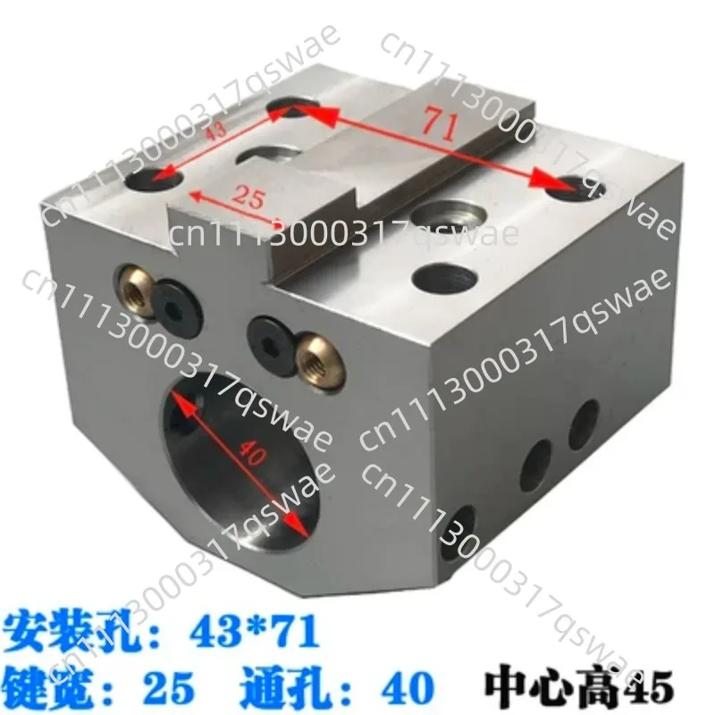 43X71 CNC Tool Holder Servo Turret Boring Tool Sleeve Holes - Center Height 30