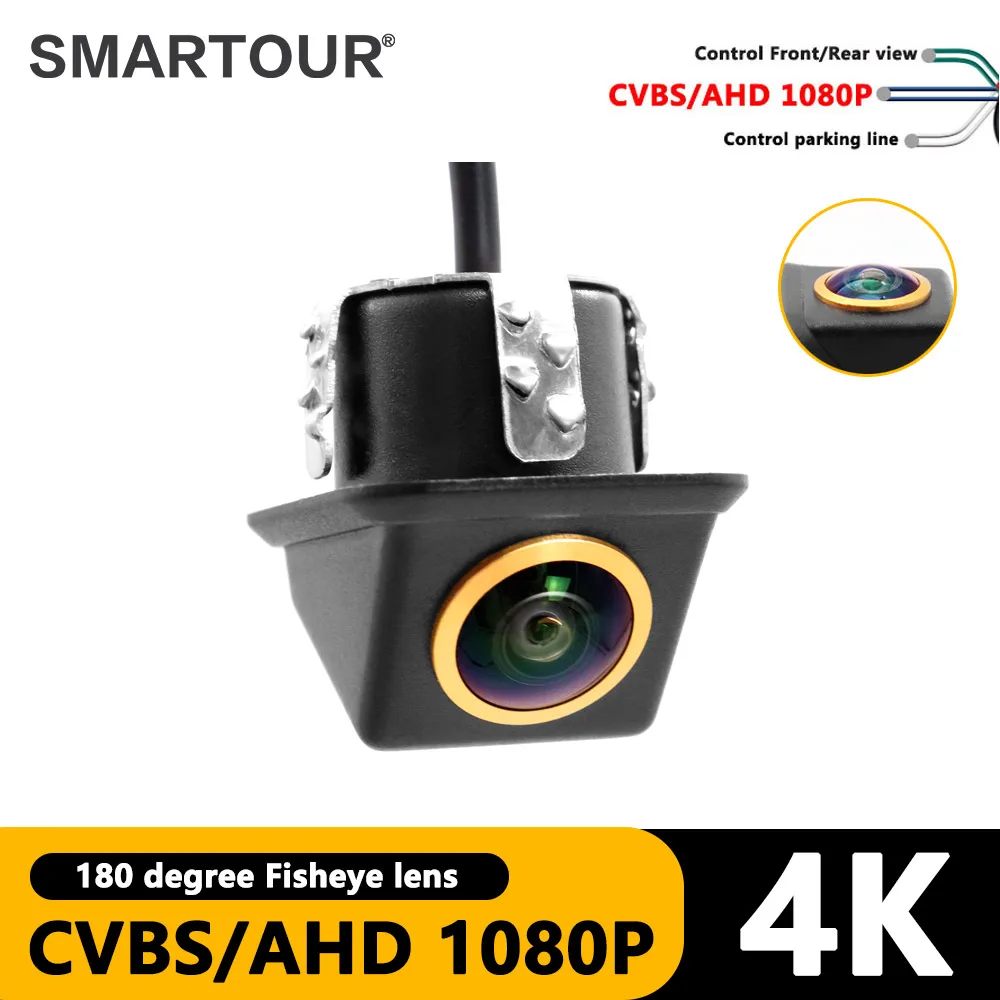 

Smartour Car Rear View Camera AHD/CVBS Reversing Camera 180 Degree Fisheye Golden Full HD Night Vision Vehicle Front Camera