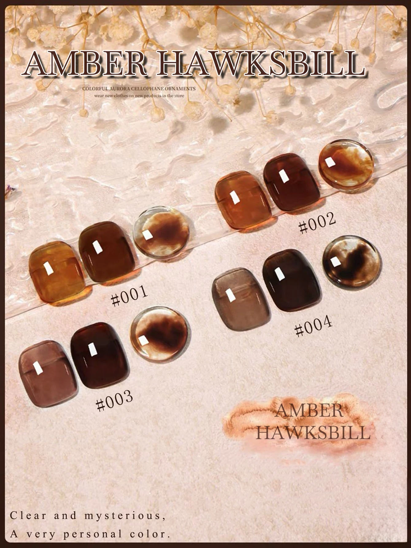 1-6pcs WS Kerst Nagels Schildpad Amber Gel Nagellak Herfst Winter Populaire Whitening Ijs Transparant Bruin Oranje nagelsalon