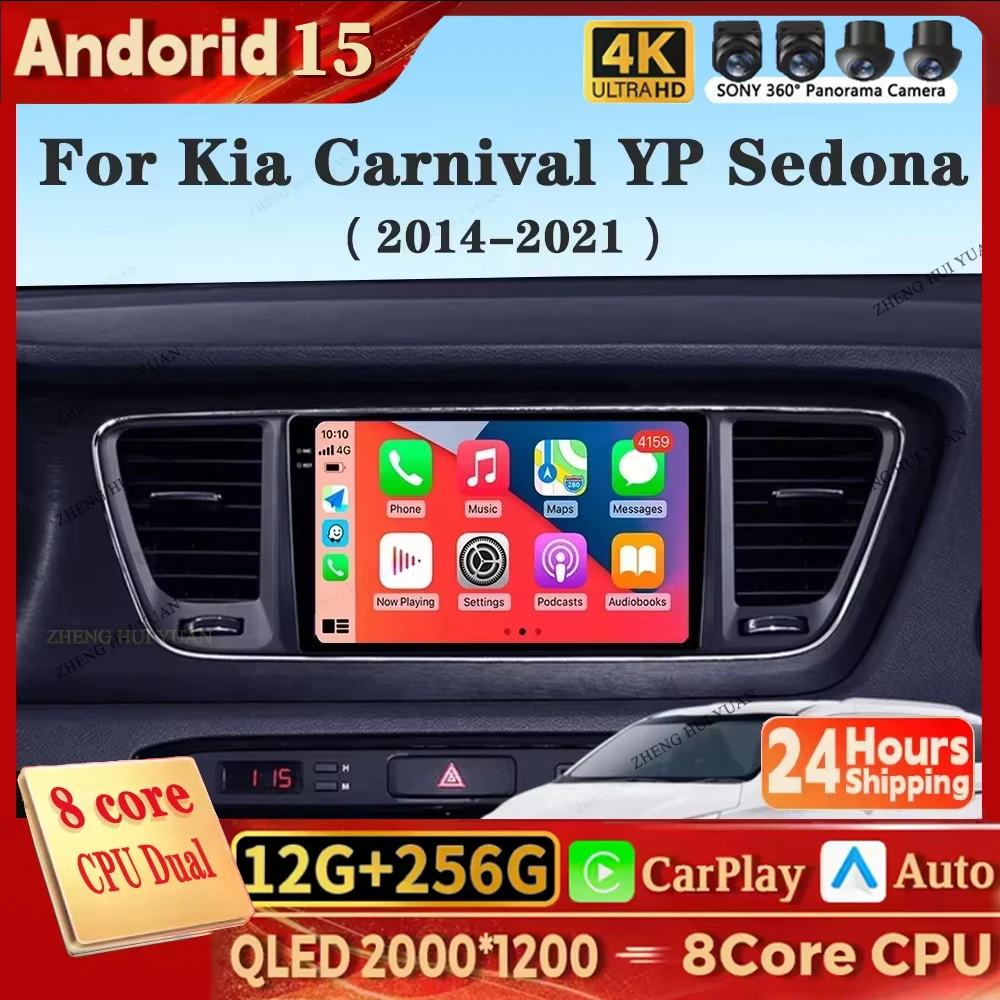 Android 15 Carplay … - image