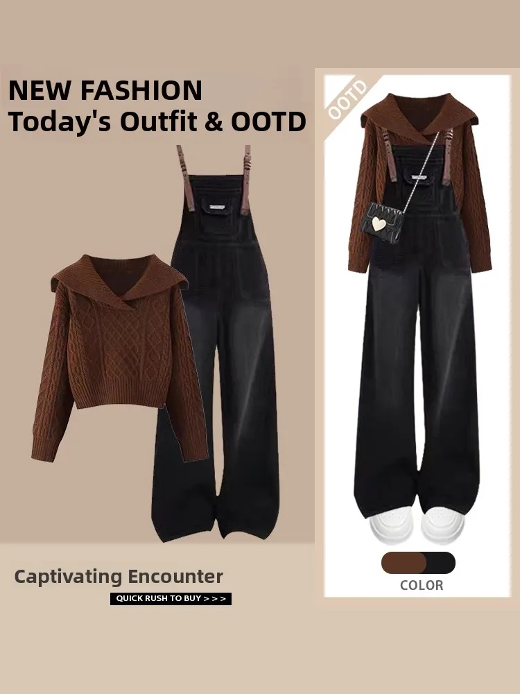 الخريف الشتاء كلية Sle محبوك سترة مستقيم الساق وزرة صغيرتي مجموعة Faionable الزي غير الرسمي المرأة فرقة