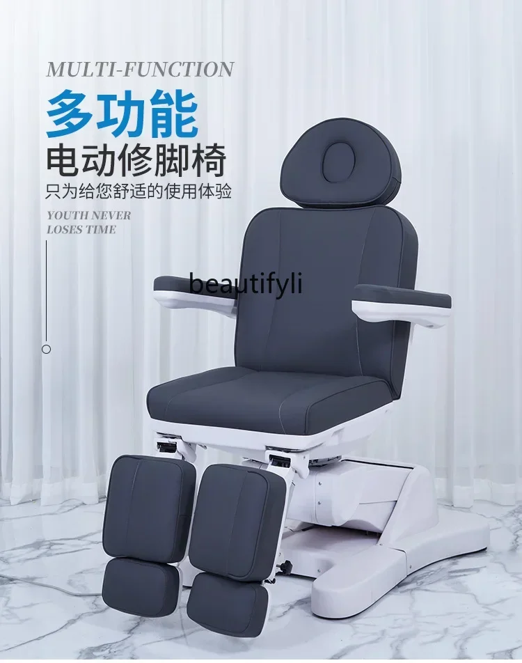 A50 Electric Multifunctional Beauty Rotating Tattoo Chair Bed Inspection Reclining Chair Lifting Bed Beauty Chair