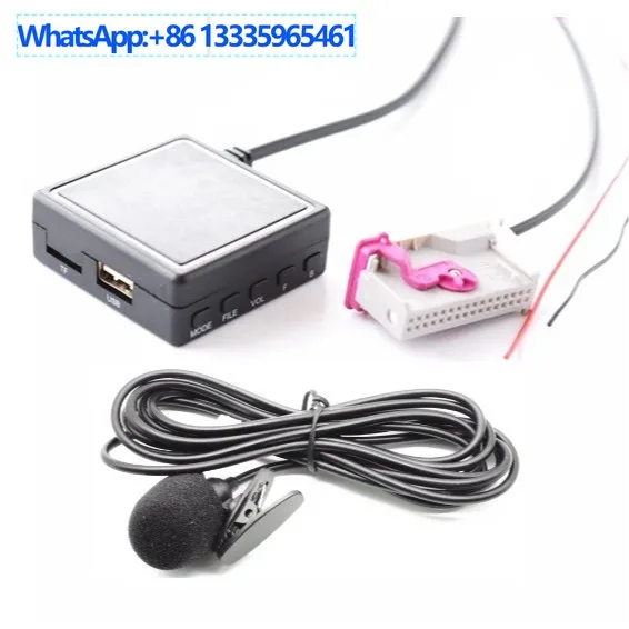 

Подходит для Audi RNS-E Navigation A8 TT R8 A3 A4 Радио Автомобильный Bluetooth 5.0 Link Кабель 32-контактный