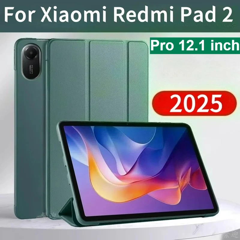 

Чехол для Redmi Pad 2 Pro 2025 12,1 с автоматическим пробуждением и сна для Xiaomi Pad 2 Pro, официальный противоударный защитный чехол из жидкого силикона