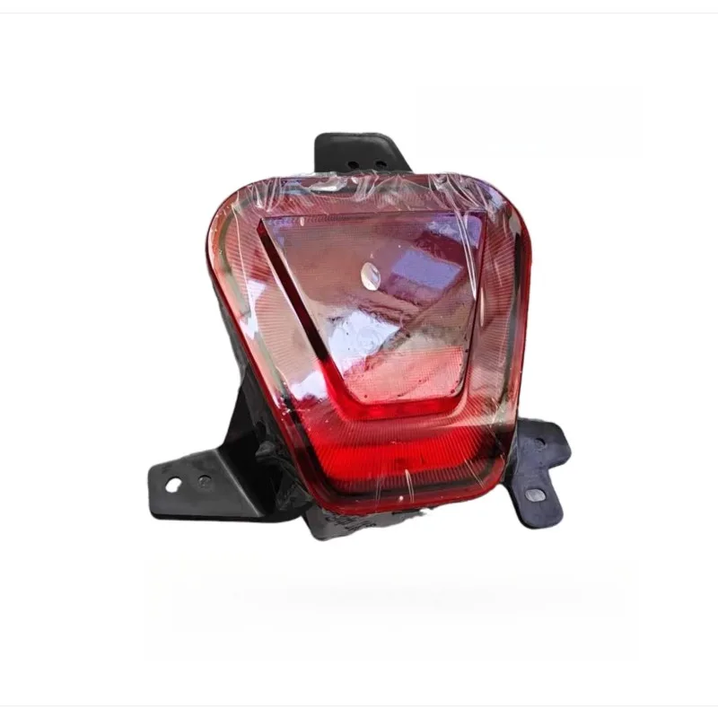 

4116110-DF01 4116110-ED01 Rear Bumper Center Fog Light Anti-Rear-End Collision Warning Navigation Light for Deepal S7 SL03