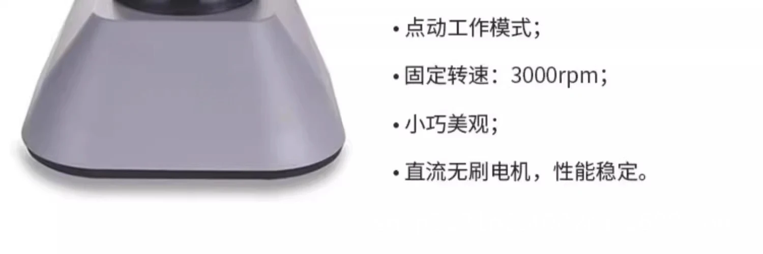 Vortex Oscillator Mini Multi-Sample Processing Mixer Oscillator MX-E/F