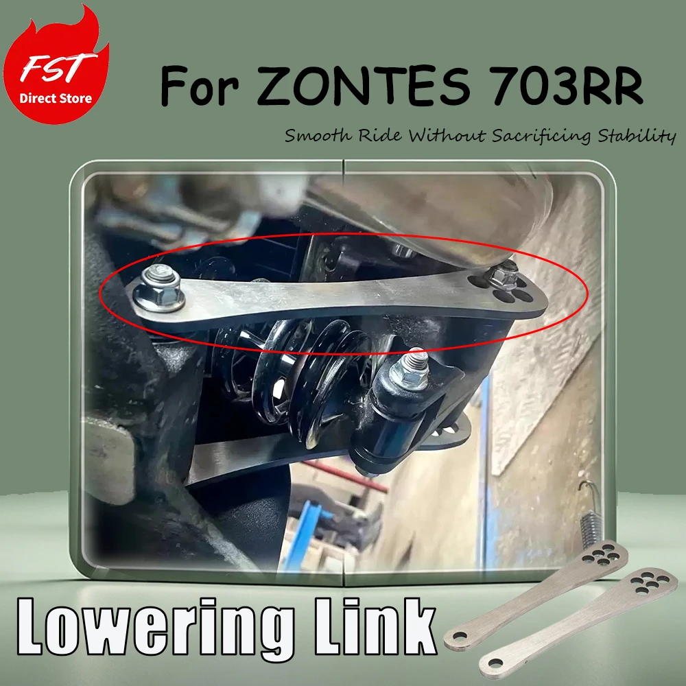 Комплект для заднего крепления ZONTES 703RR - Стойка занижения мотоцикла (Dog Bone) для плавной езды без ущерба для устойчивости