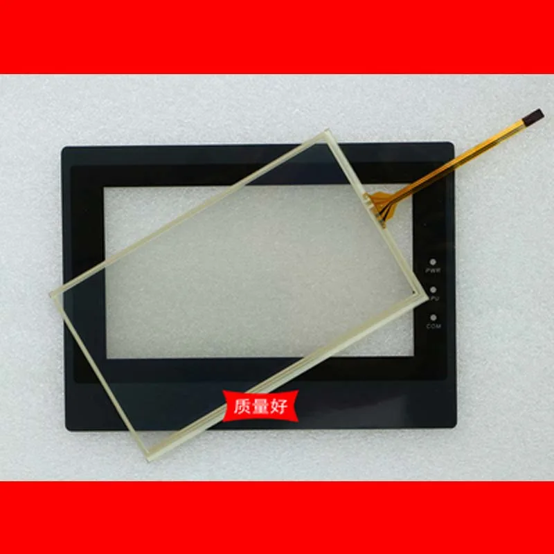 

CG8868T -- Plastic protective films Touch screens panels