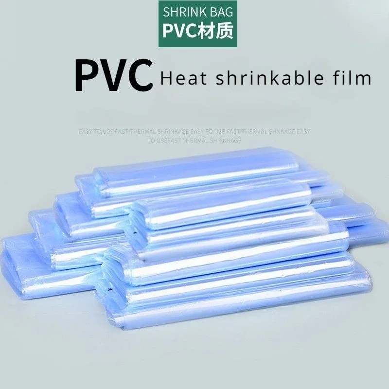 Width16-26cm PVC Heat Shrink Film Bag   Books Cosmetics Shoes Packaging Dust-proof Moisture-proof Sealing Protective Membrane