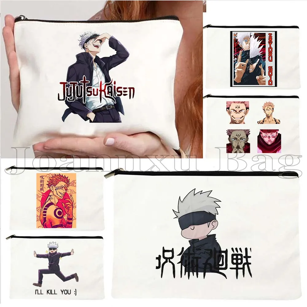 

Cute Anime Aoi Todo Jujutsu Kaisen Gojo Satoru Suguru Cartoon Manga Gifts Makeup Lipstick Cosmetic Bag Make Up Pouch Pencil Case