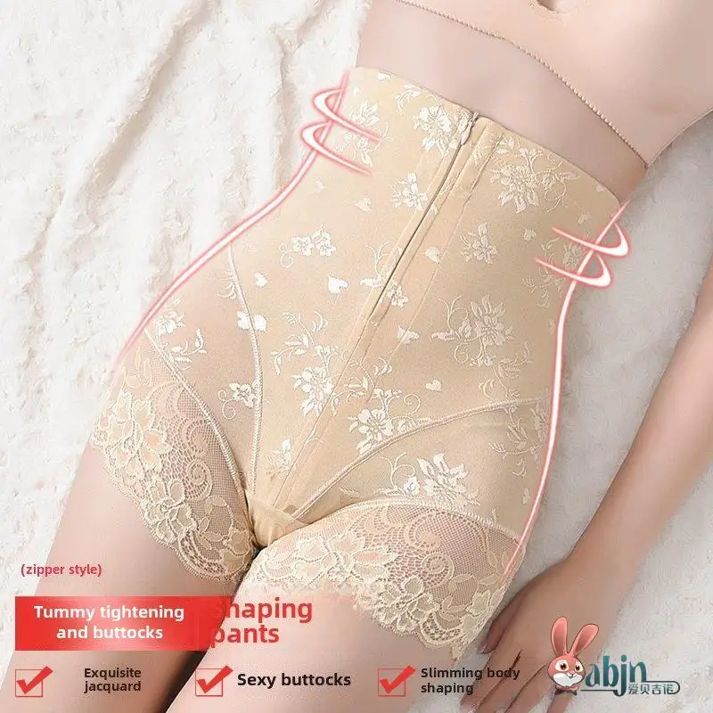 

Утягивающие трусы с высокой талией на молнии и кружевом для коррекции живота после родов, женское корректирующее белье для контроля живота
