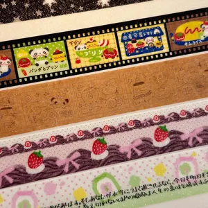 10ベストセールスストロベリーワシテープ - №7