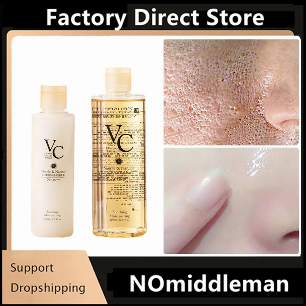 150 مللي VC غسول الوجه 300 مللي VC الحبر منعش ترطيب تجديد لون البشرة الرطب ضغط جوهر غسول العناية بالبشرة #1