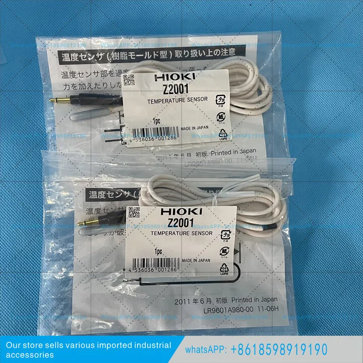 Nikki New Sales Nikki Z2001 Temperature Probe Sensor Resistance Meter Test Line Engineering Alloy Z2001 Collection