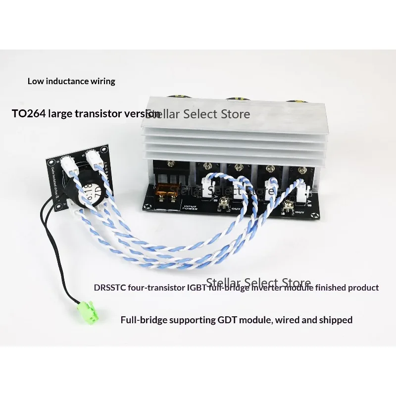 DRSSTC Double Resonant Music  Coil Special Accessories Four-tube Full-bridge Inverter Module Voltage/Power/Weight Finished