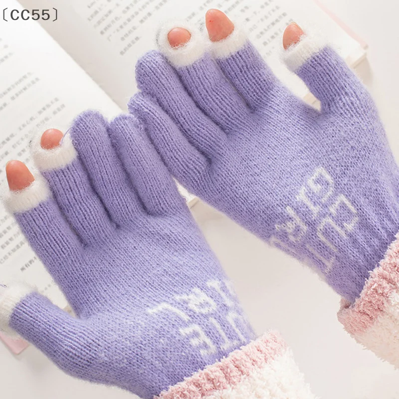 itariaCC55 SigurStrick-Vollfinger-Fingerlose Touchscreen-Handschuhe Winterverdickte warme Handschuhe Leckende Finger-Touchscreen-Handschuhe Kältebeständige Handschuhe