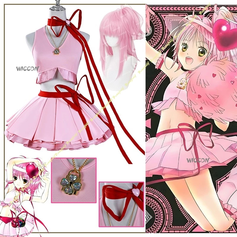 Anime Cosplay Costu… - image